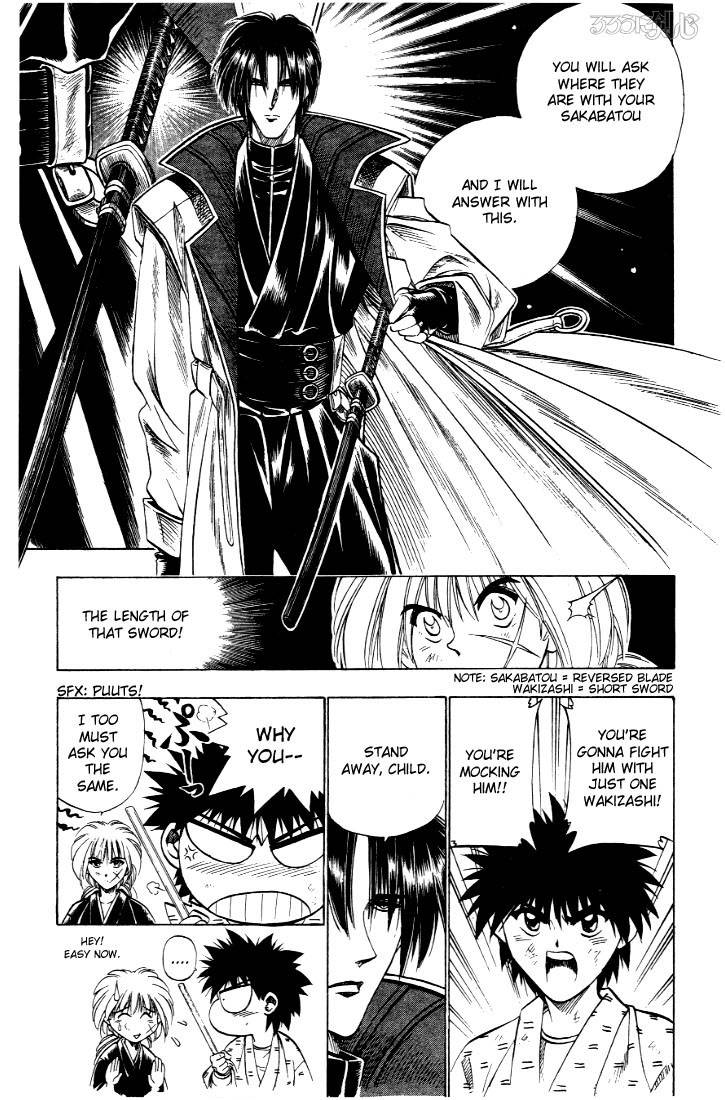 Rurouni Kenshin Chapter 26 Page 3