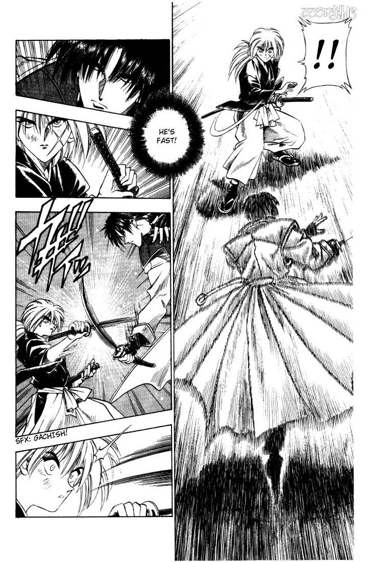 Rurouni Kenshin Chapter 26 Page 6