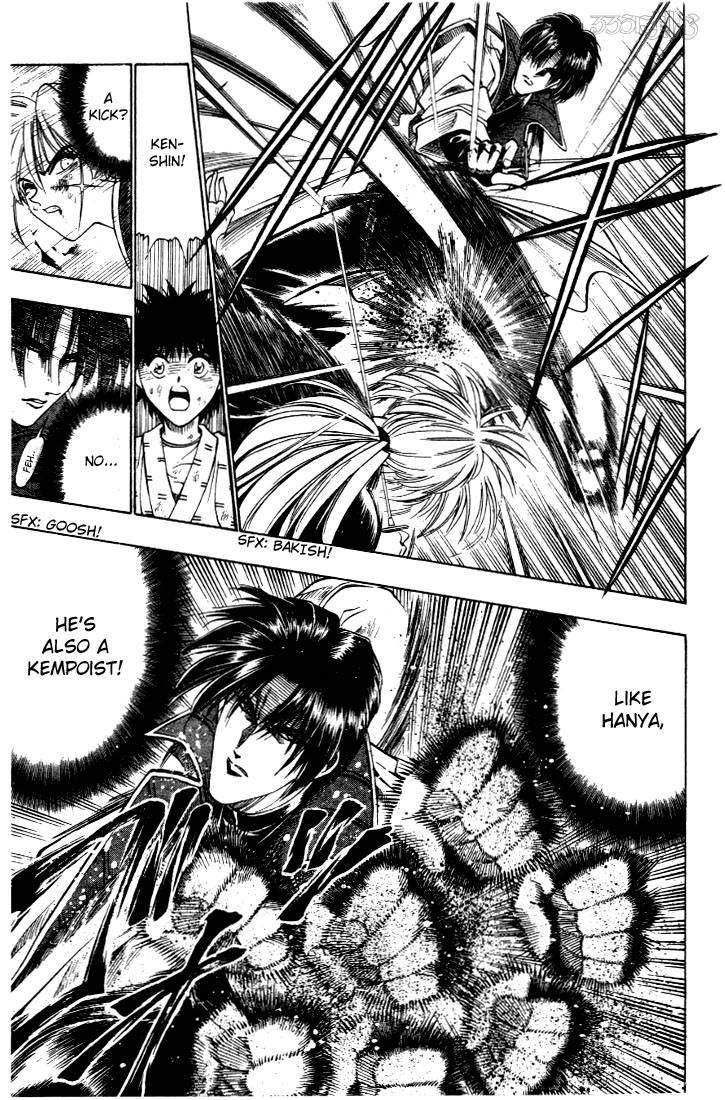 Rurouni Kenshin Chapter 26 Page 7