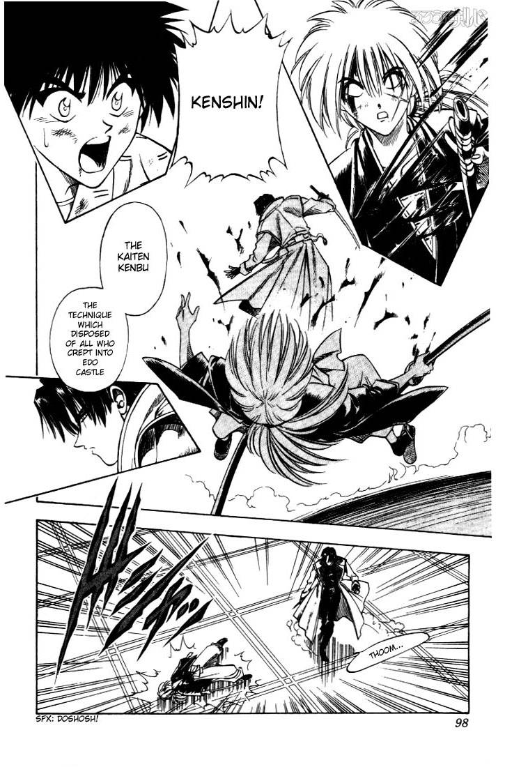 Rurouni Kenshin Chapter 27 Page 12