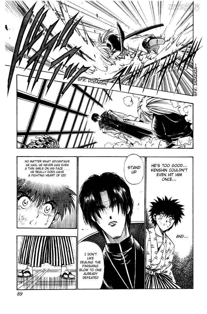 Rurouni Kenshin Chapter 27 Page 3