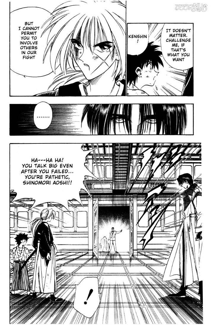 Rurouni Kenshin Chapter 28 Page 11