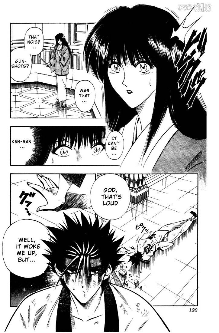 Rurouni Kenshin Chapter 28 Page 15
