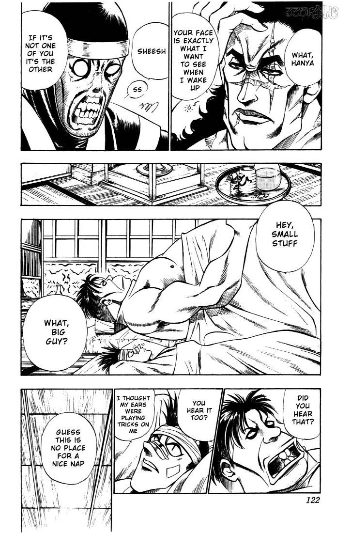 Rurouni Kenshin Chapter 28 Page 17