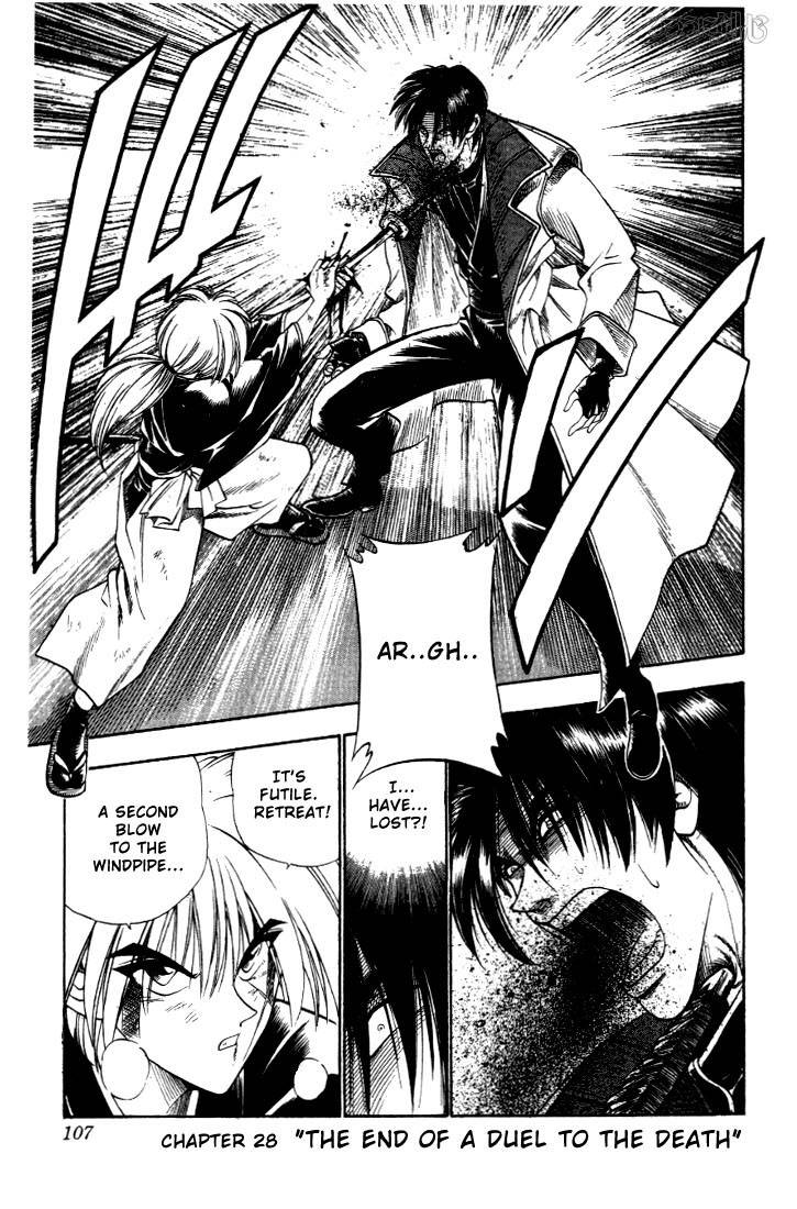Rurouni Kenshin Chapter 28 Page 2