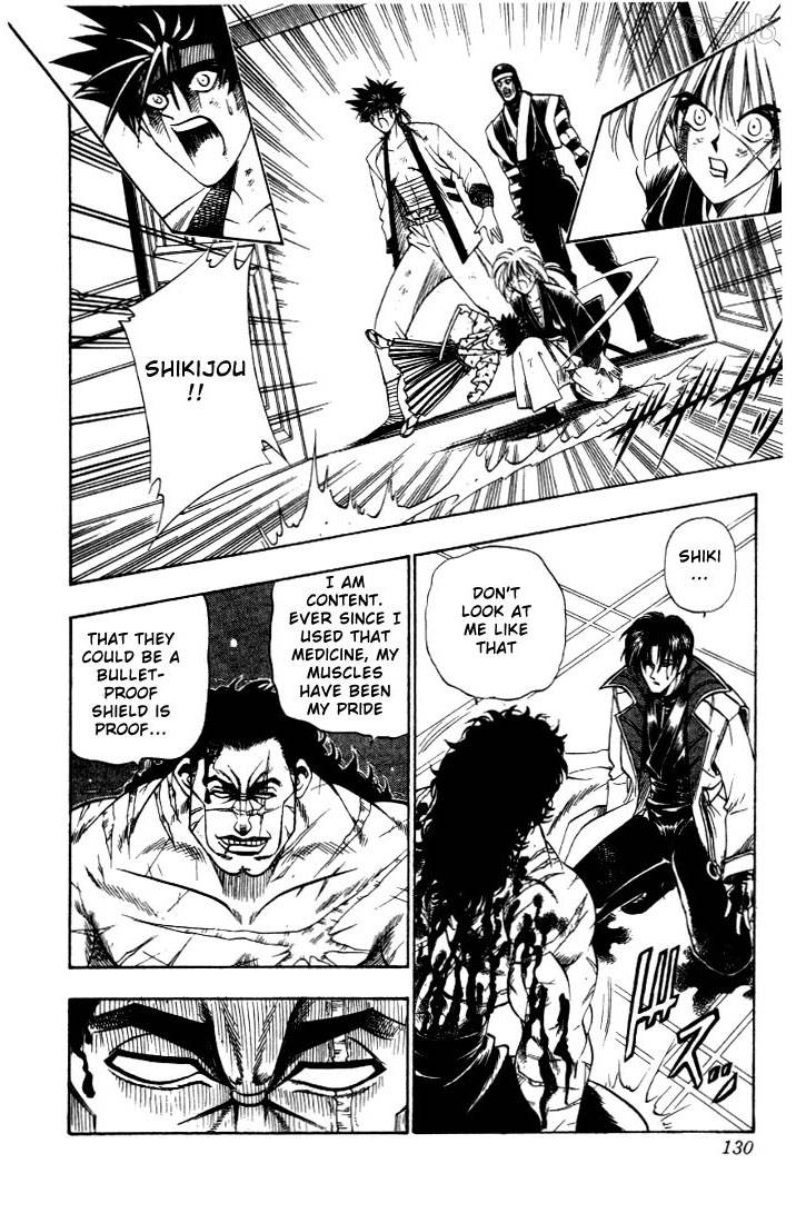 Rurouni Kenshin Chapter 28 Page 25