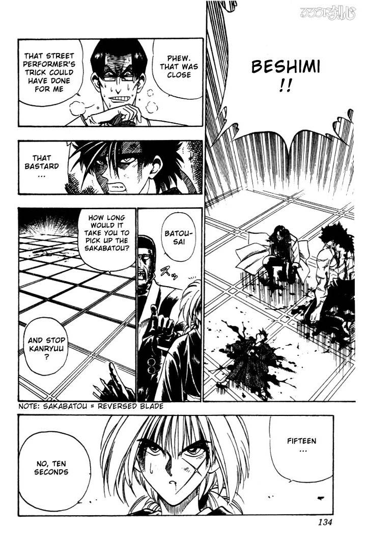 Rurouni Kenshin Chapter 28 Page 29