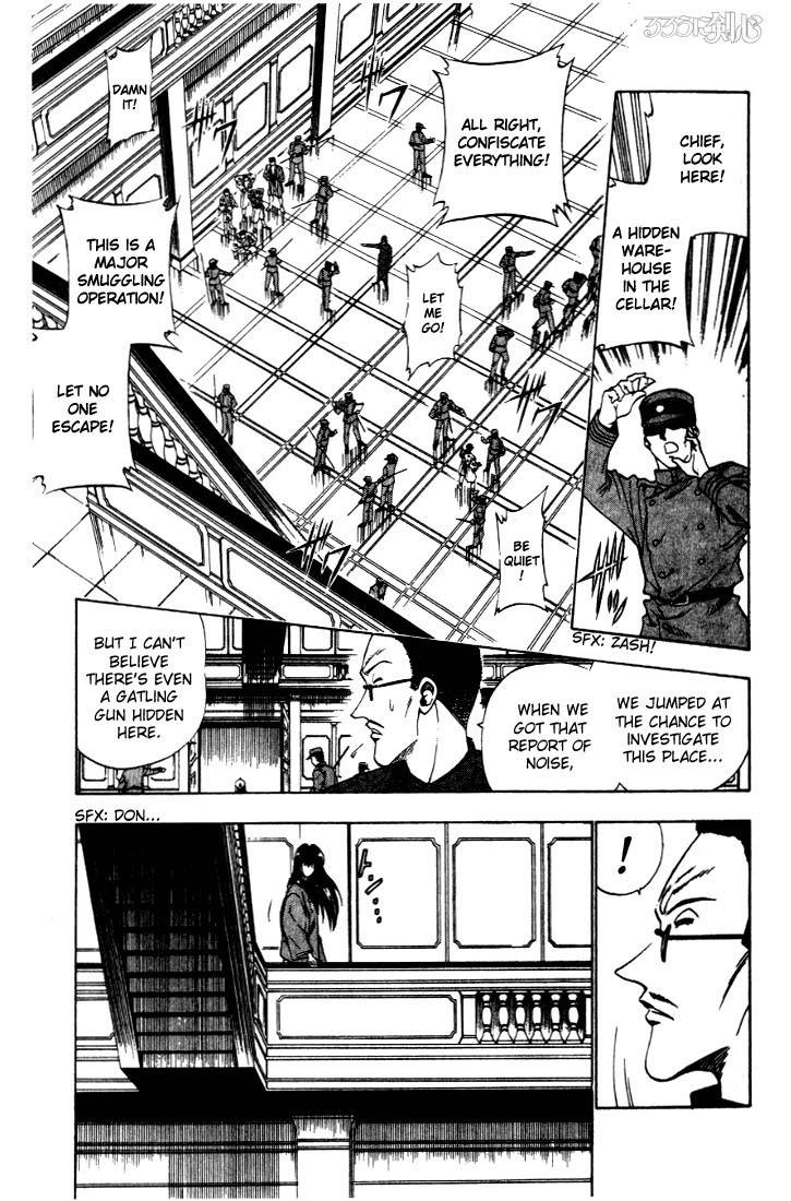 Rurouni Kenshin Chapter 29 Page 13