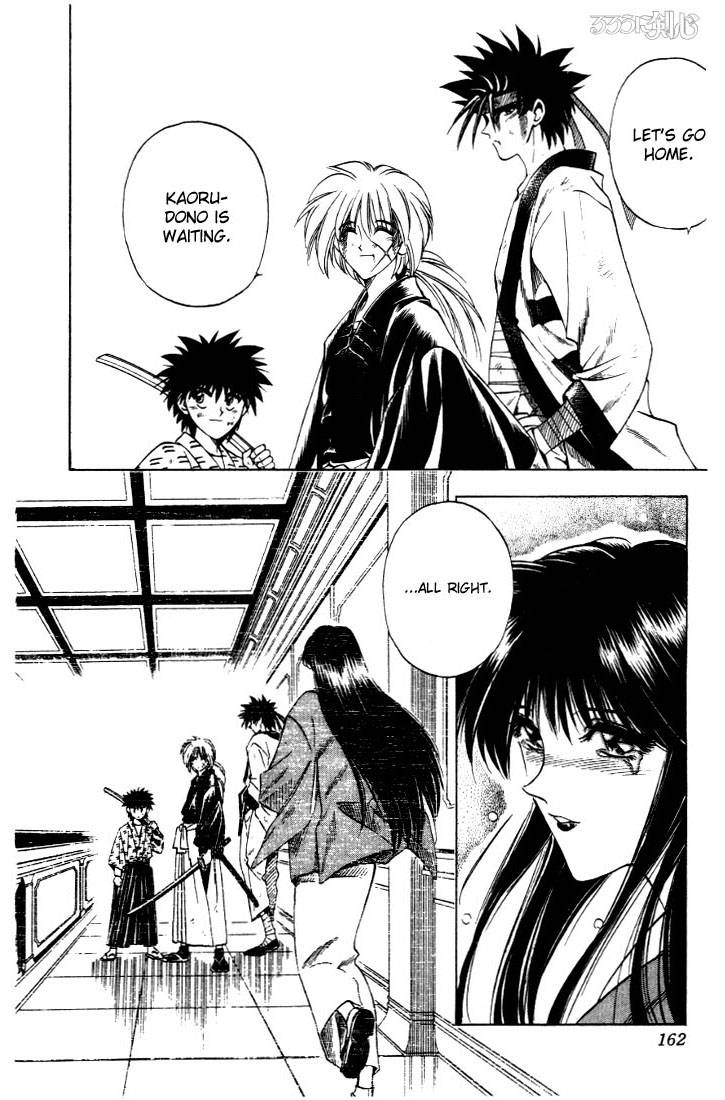 Rurouni Kenshin Chapter 29 Page 20