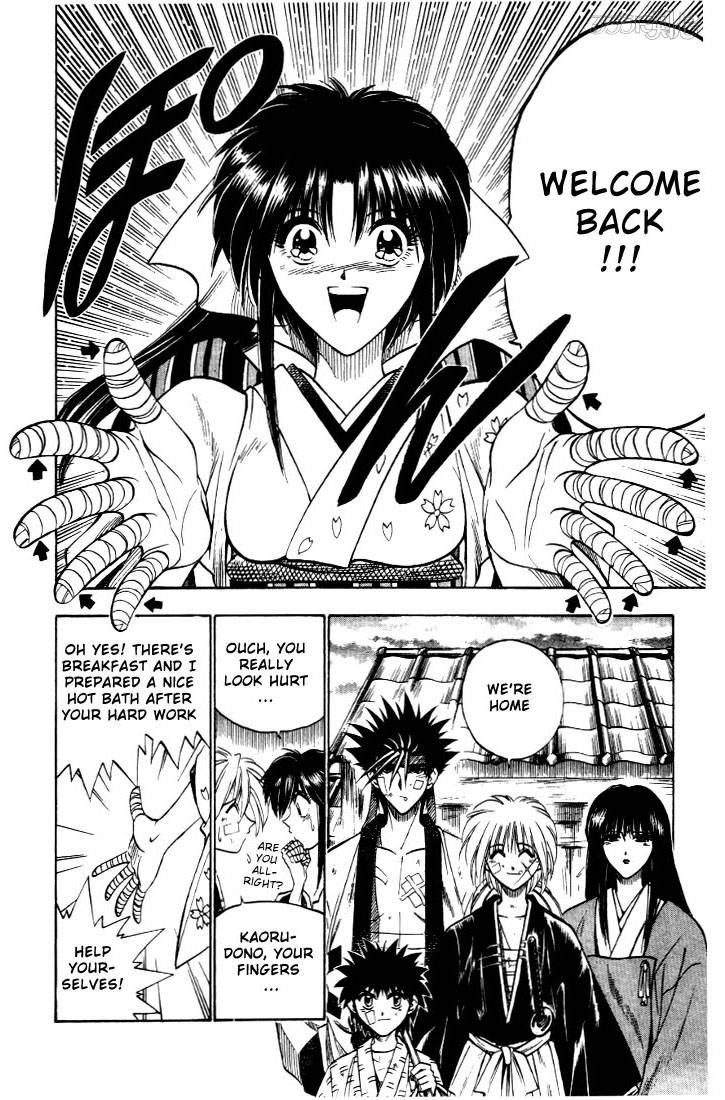 Rurouni Kenshin Chapter 30 Page 12