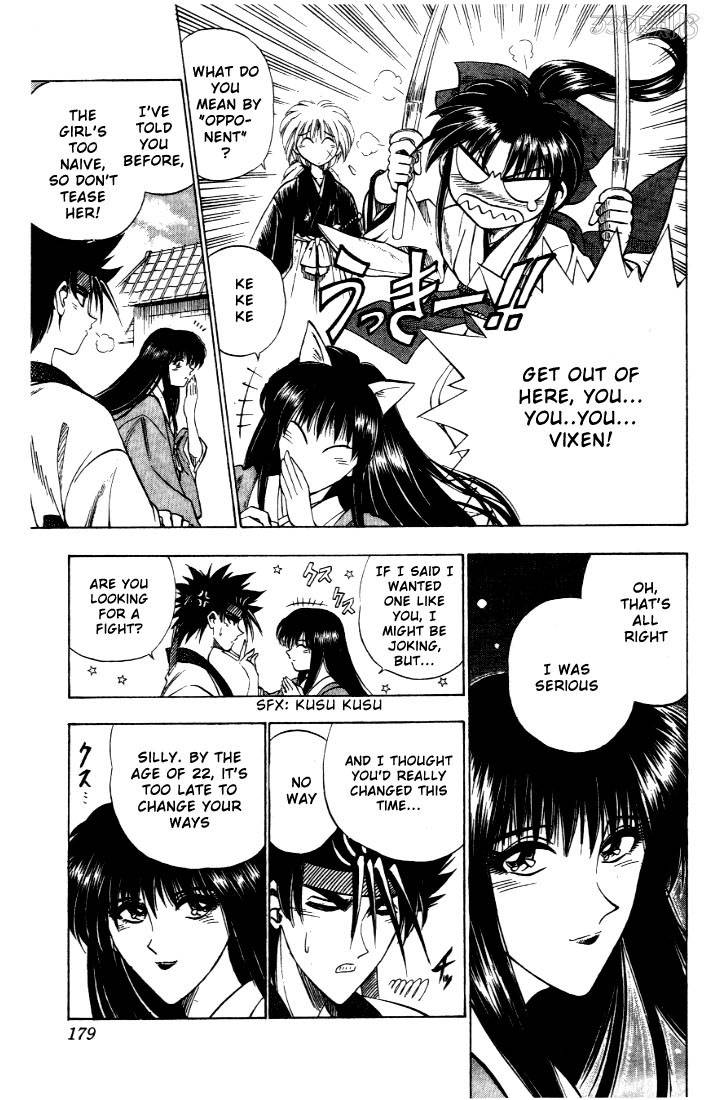 Rurouni Kenshin Chapter 30 Page 15