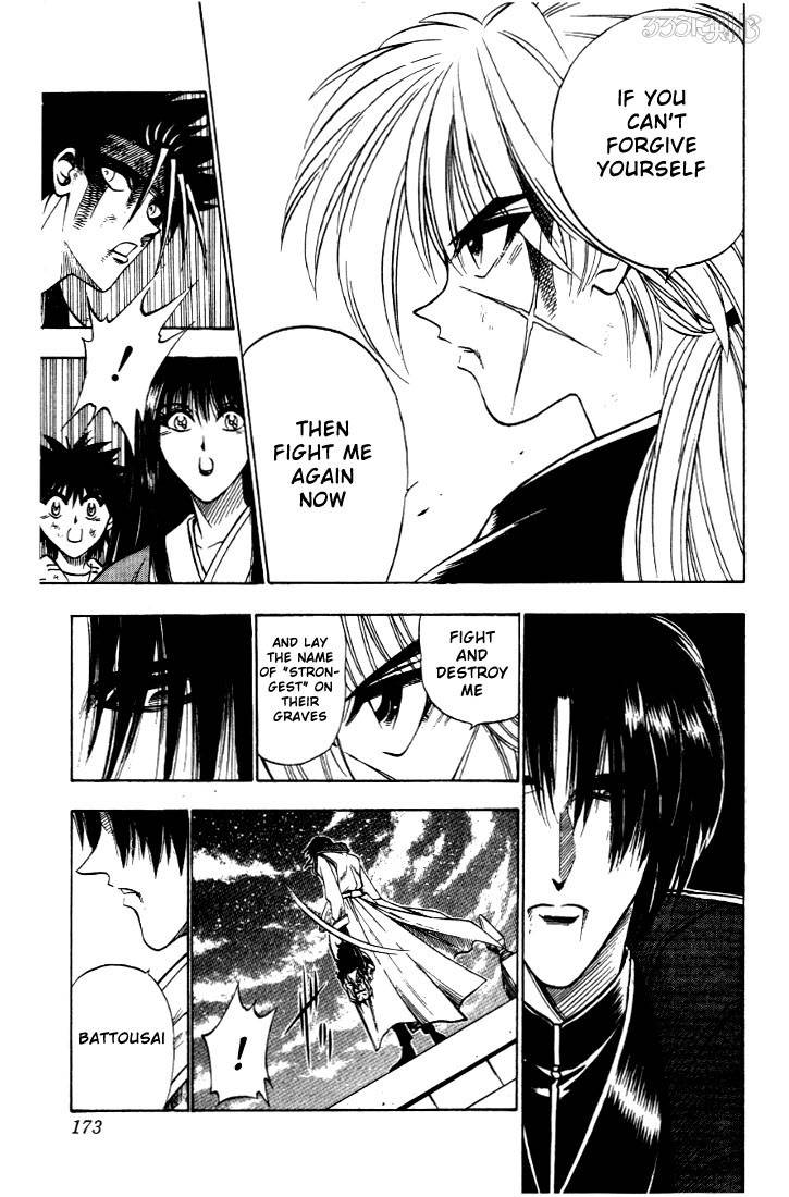 Rurouni Kenshin Chapter 30 Page 9