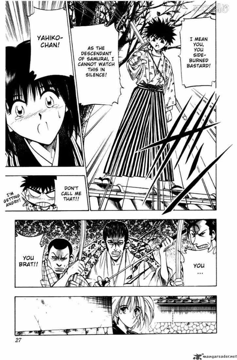 Rurouni Kenshin Chapter 31 Page 24