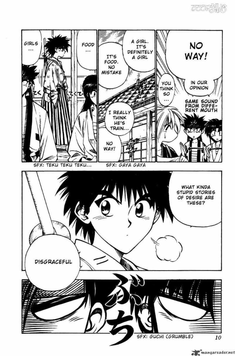 Rurouni Kenshin Chapter 31 Page 7