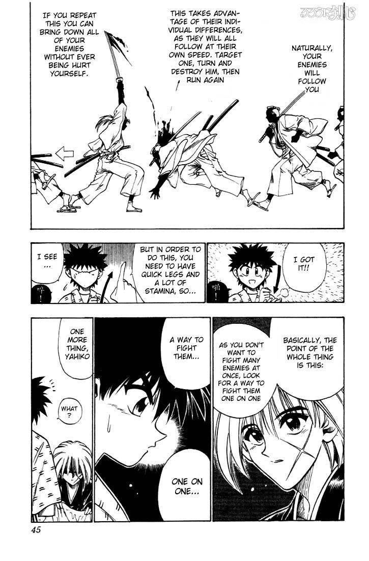 Rurouni Kenshin Chapter 32 Page 17