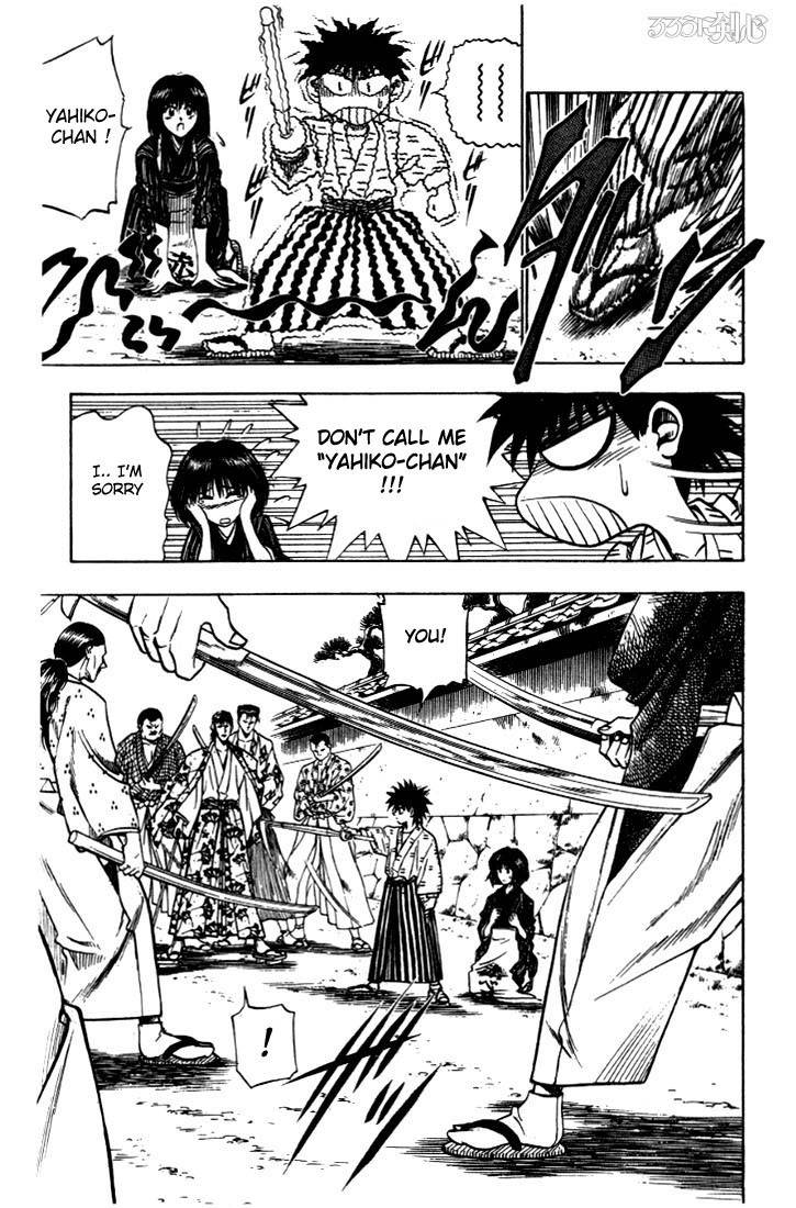 Rurouni Kenshin Chapter 32 Page 3