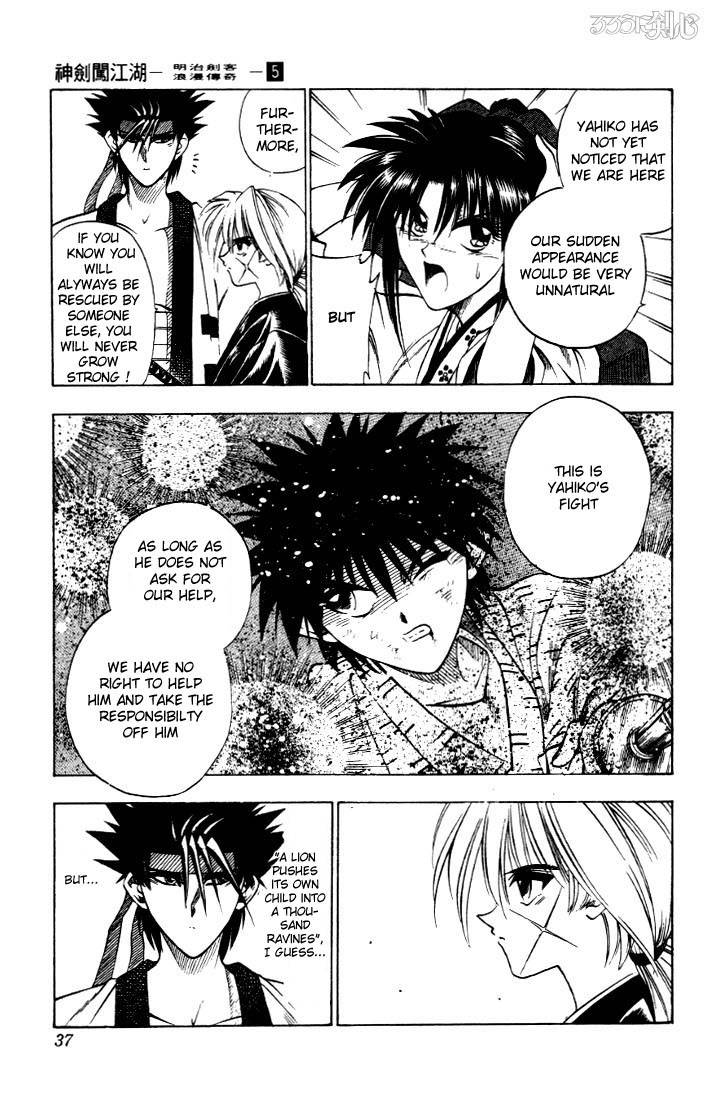 Rurouni Kenshin Chapter 32 Page 9