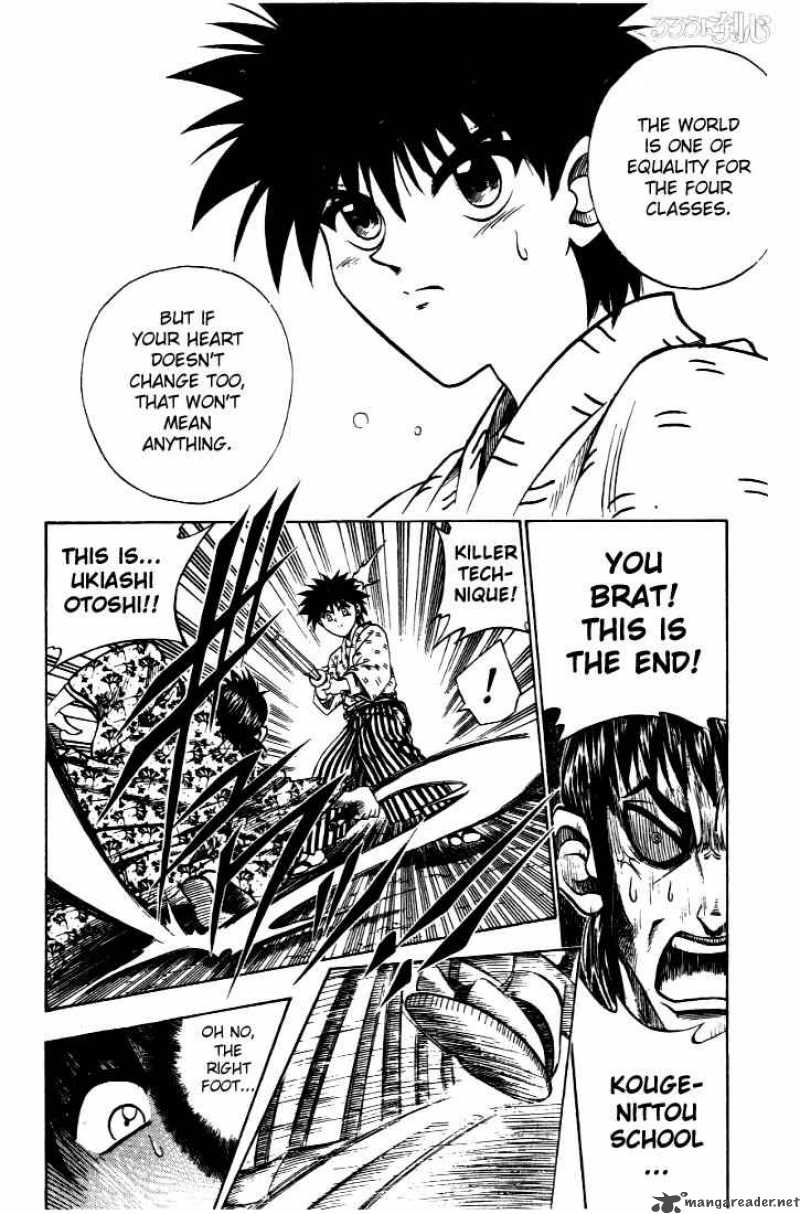 Rurouni Kenshin Chapter 33 Page 14
