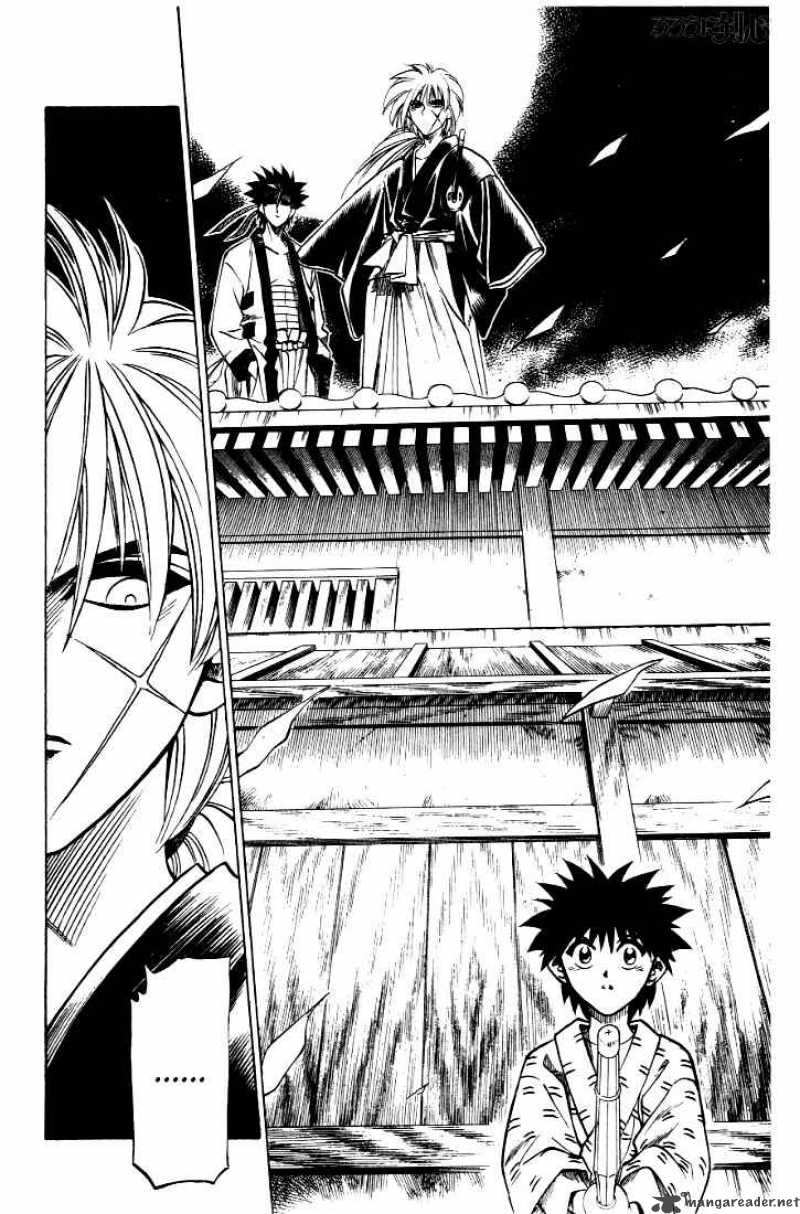 Rurouni Kenshin Chapter 33 Page 8