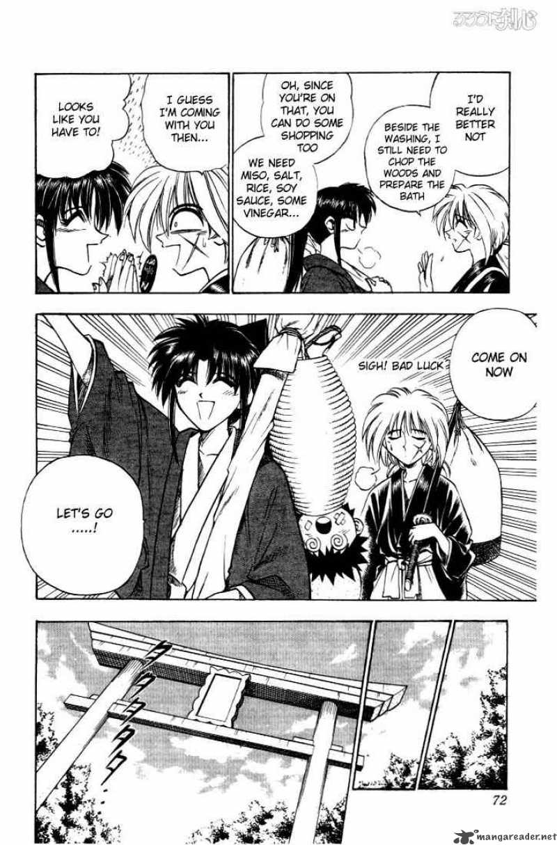 Rurouni Kenshin Chapter 34 Page 4