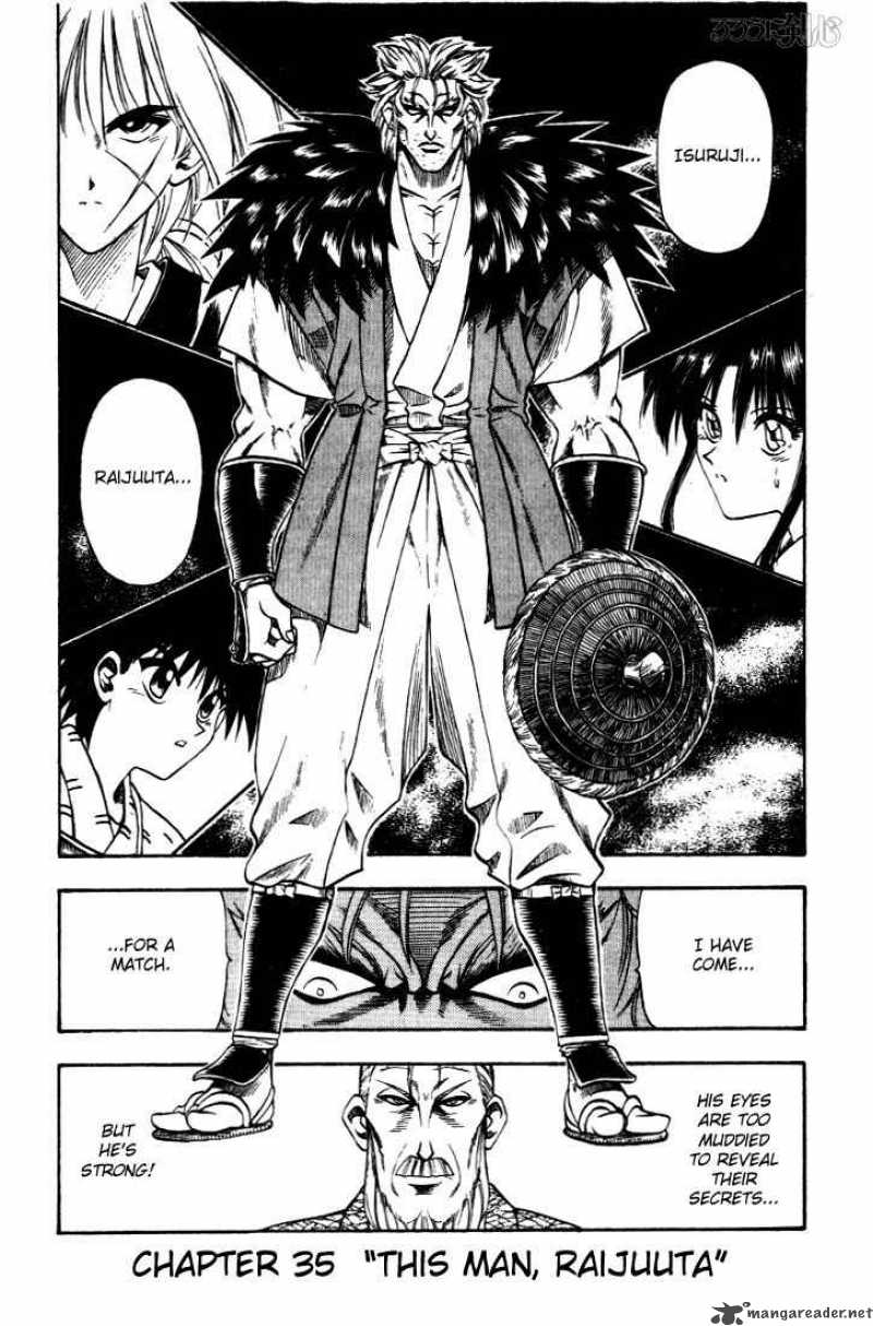 Rurouni Kenshin Chapter 35 Page 1
