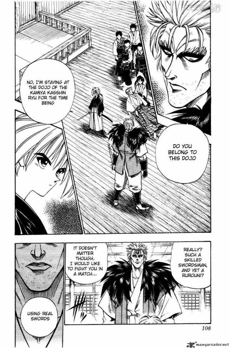 Rurouni Kenshin Chapter 36 Page 2