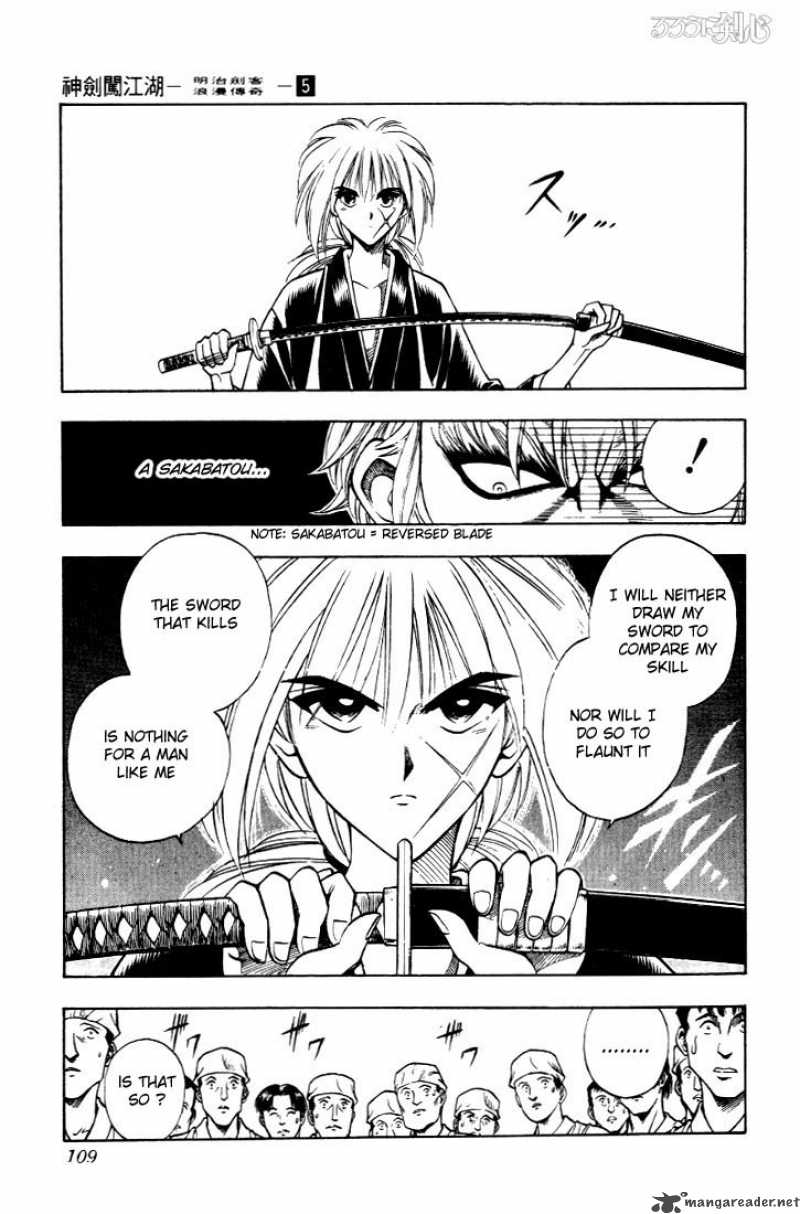Rurouni Kenshin Chapter 36 Page 3