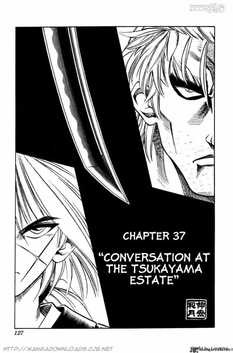Rurouni Kenshin Chapter 37 Page 1