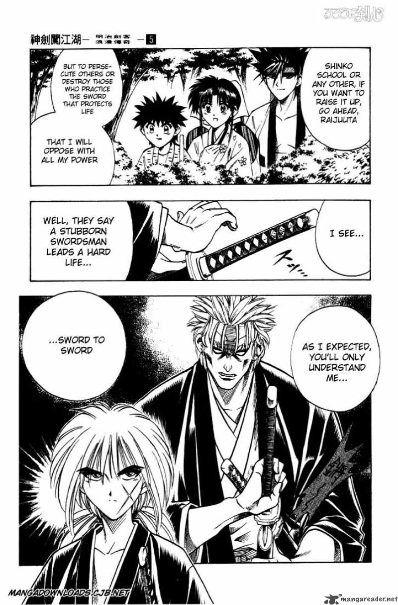Rurouni Kenshin Chapter 37 Page 19
