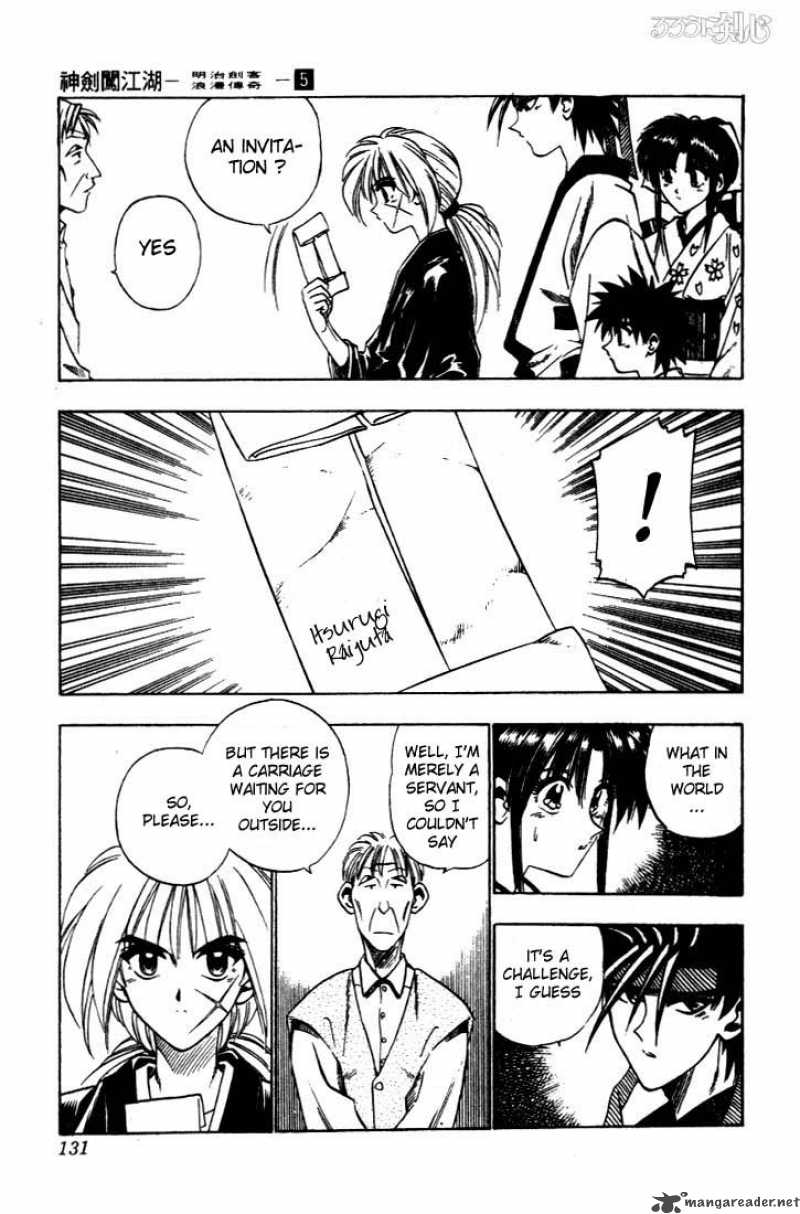 Rurouni Kenshin Chapter 37 Page 5