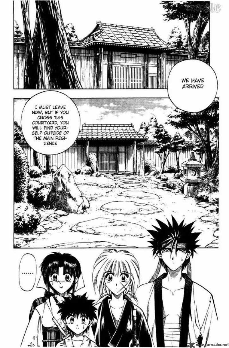 Rurouni Kenshin Chapter 37 Page 6