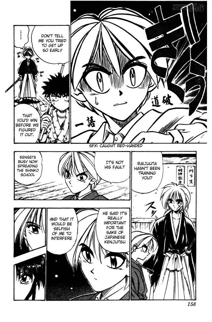 Rurouni Kenshin Chapter 38 Page 12