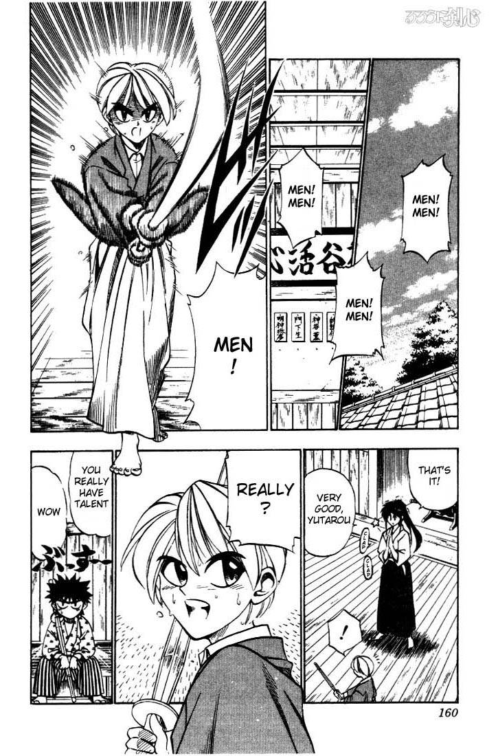 Rurouni Kenshin Chapter 38 Page 14