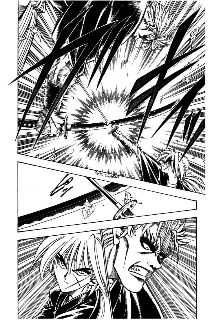 Rurouni Kenshin Chapter 38 Page 4