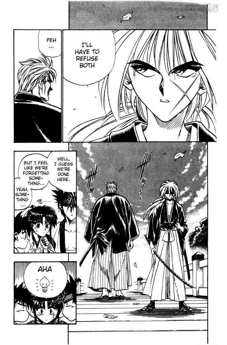Rurouni Kenshin Chapter 38 Page 6