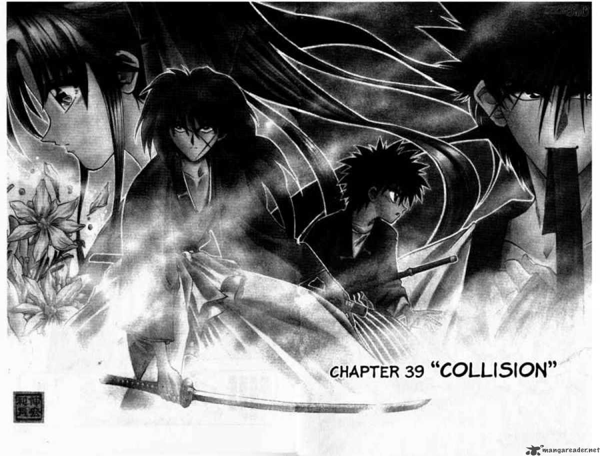 Rurouni Kenshin Chapter 39 Page 1