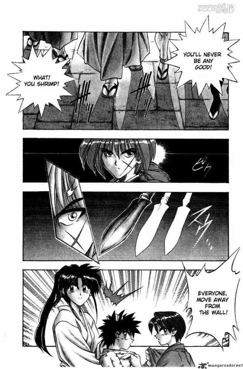 Rurouni Kenshin Chapter 39 Page 4
