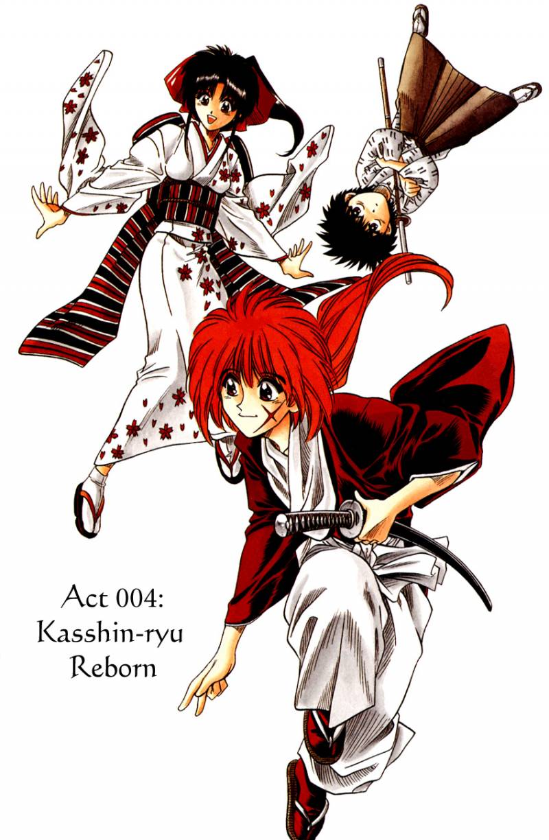 Rurouni Kenshin Chapter 4 Page 3