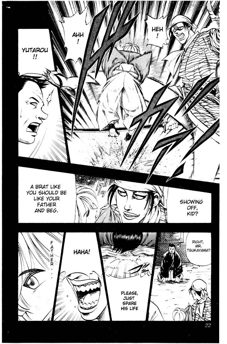 Rurouni Kenshin Chapter 40 Page 16