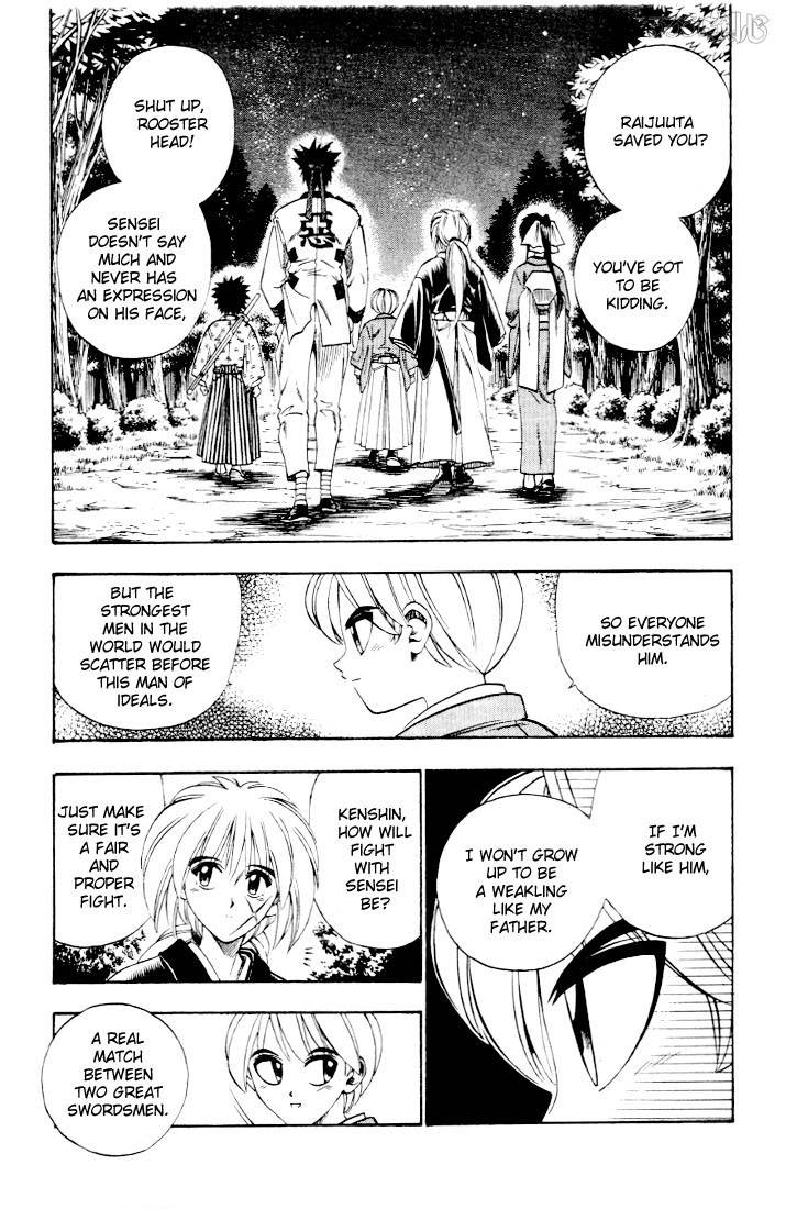 Rurouni Kenshin Chapter 40 Page 19