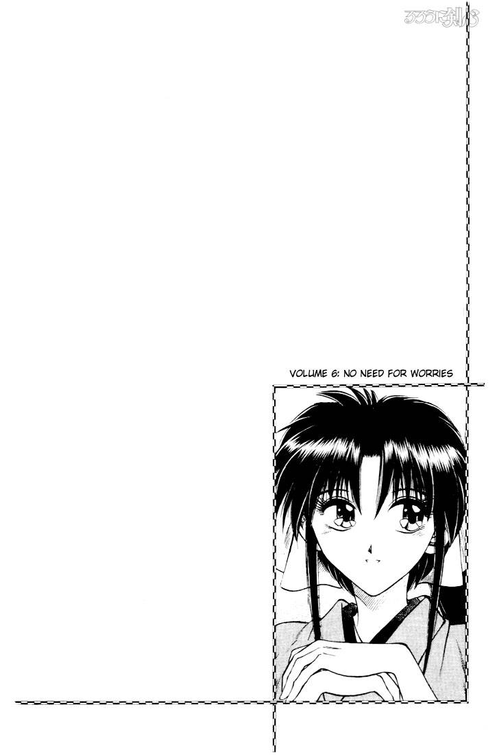 Rurouni Kenshin Chapter 40 Page 22