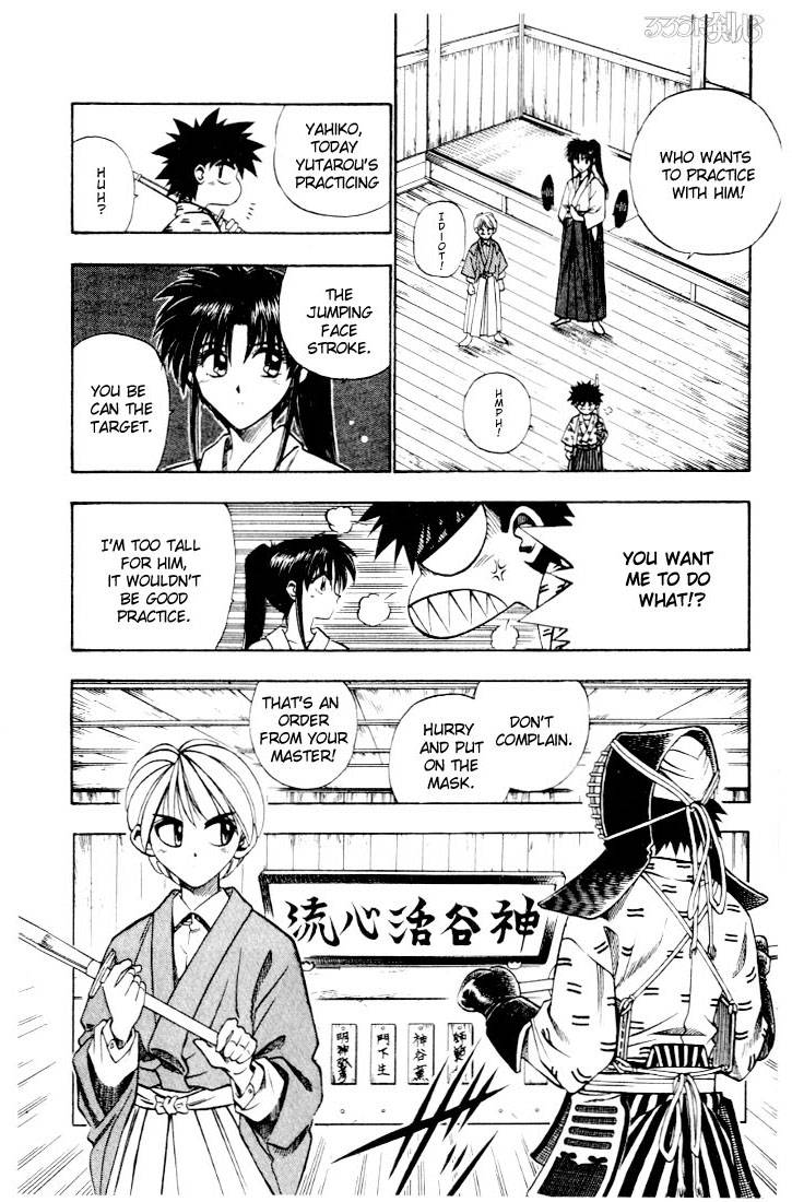 Rurouni Kenshin Chapter 40 Page 4