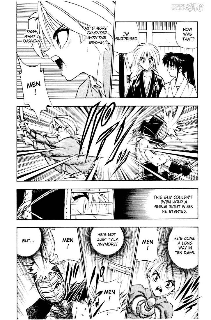 Rurouni Kenshin Chapter 40 Page 6