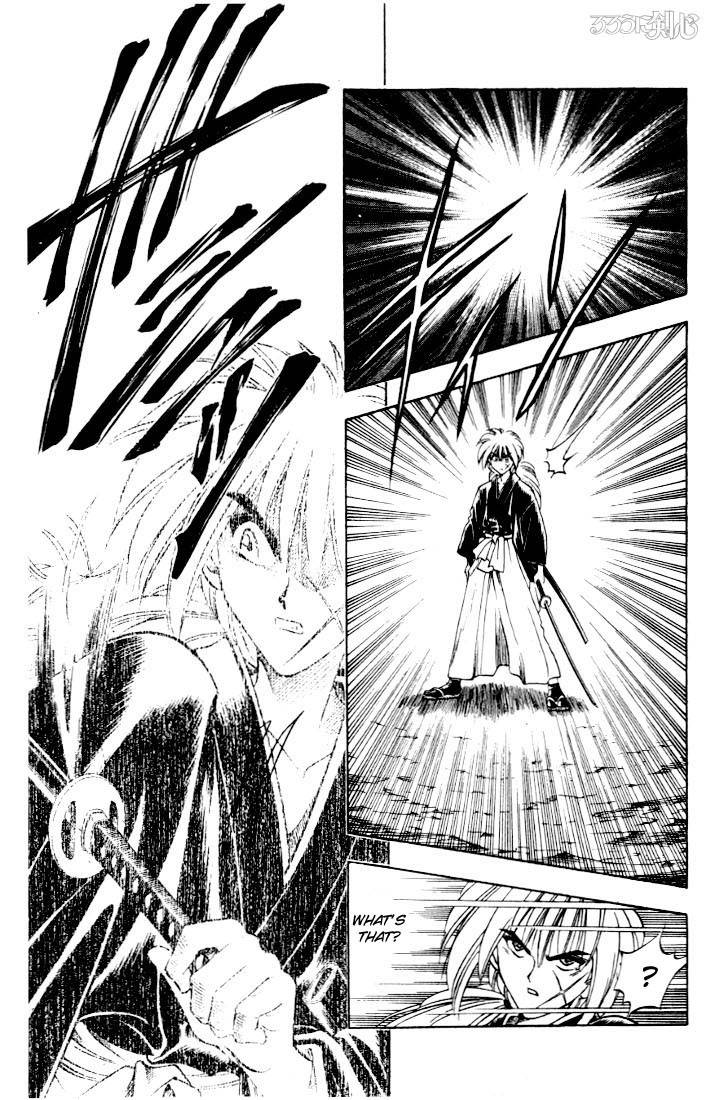 Rurouni Kenshin Chapter 41 Page 11