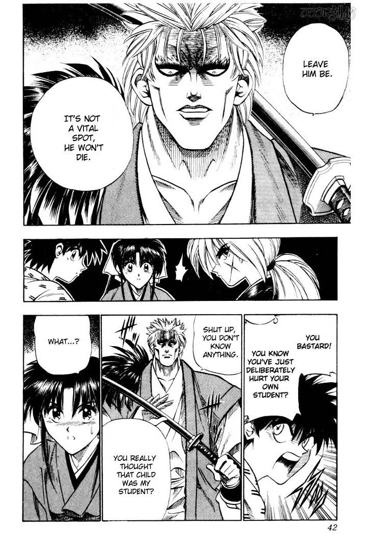 Rurouni Kenshin Chapter 41 Page 14