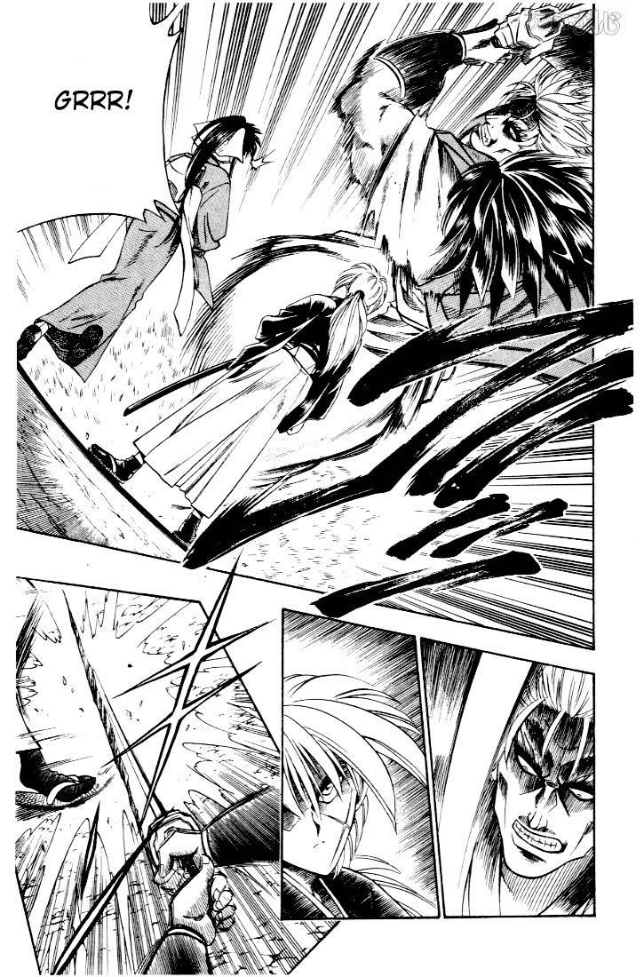 Rurouni Kenshin Chapter 41 Page 5