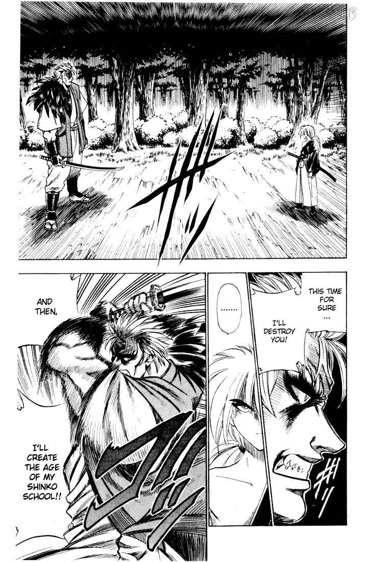 Rurouni Kenshin Chapter 42 Page 11