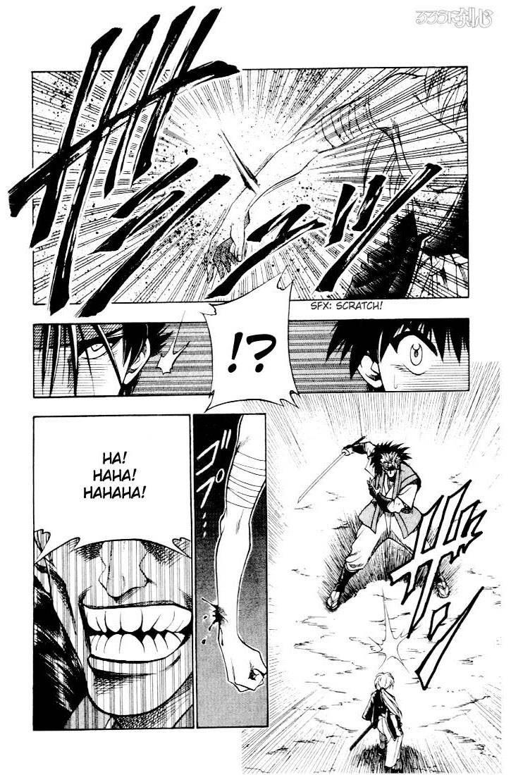 Rurouni Kenshin Chapter 42 Page 16