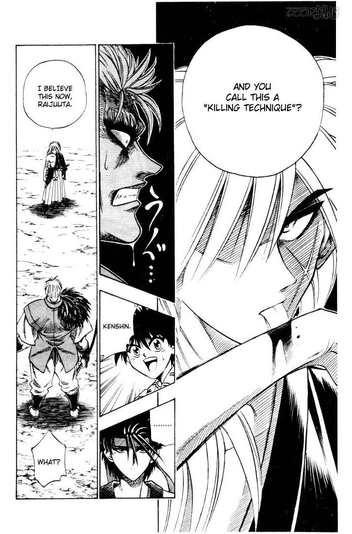 Rurouni Kenshin Chapter 42 Page 18