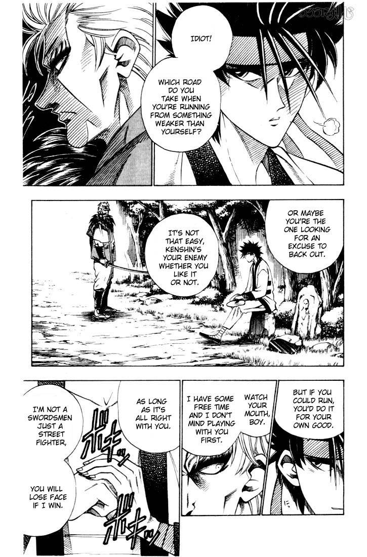 Rurouni Kenshin Chapter 42 Page 7